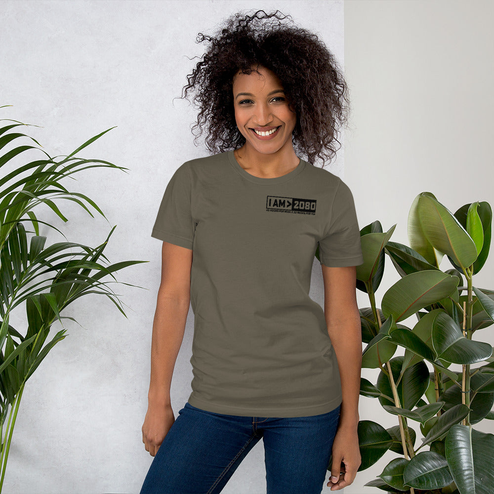 I Am > 2080 - Unisex t-shirt