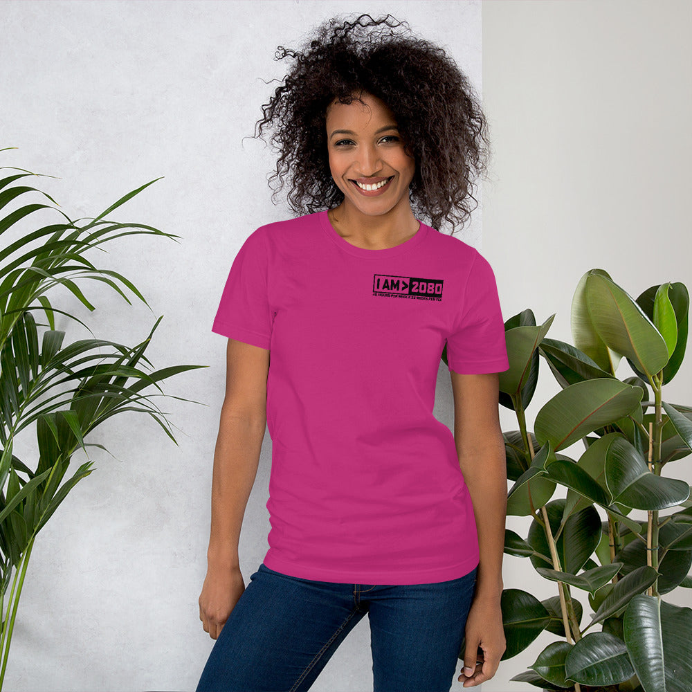 I Am > 2080 - Unisex t-shirt
