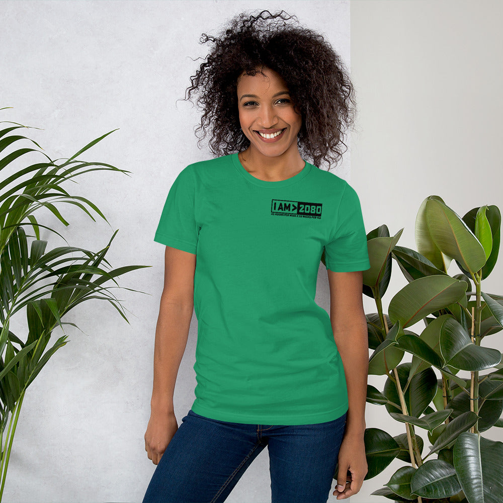 I Am > 2080 - Unisex t-shirt