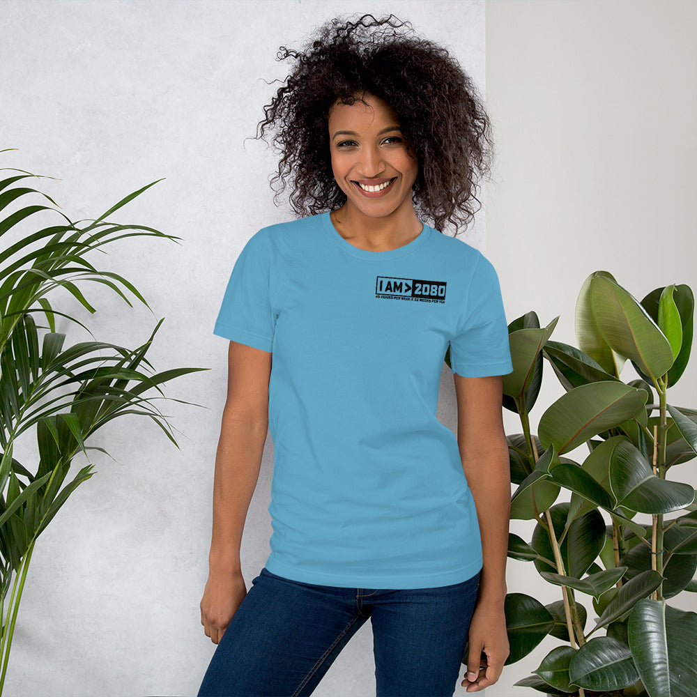 I Am > 2080 - Unisex t-shirt