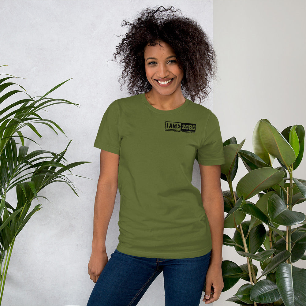 I Am > 2080 - Unisex t-shirt